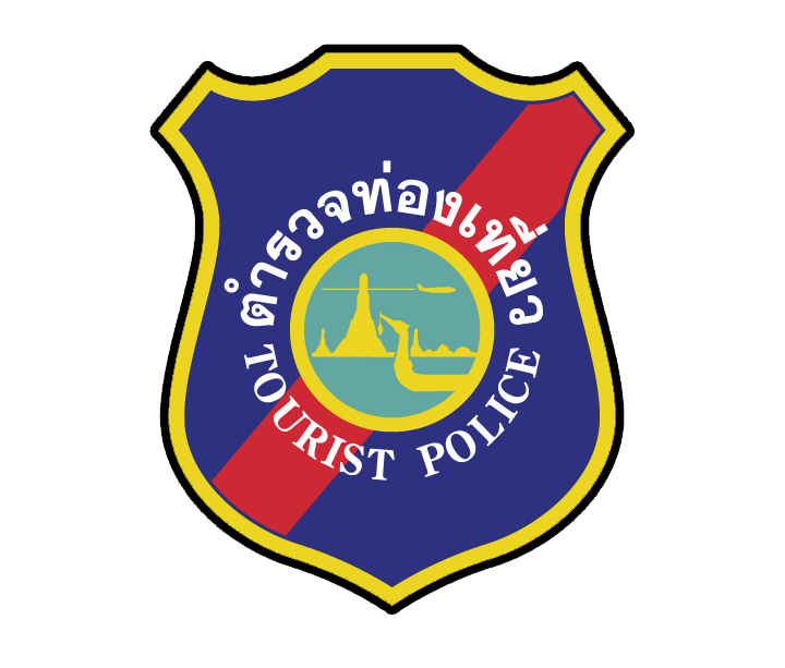 ตำรวจท่องเที่ยวนครสวรรค์ logo
